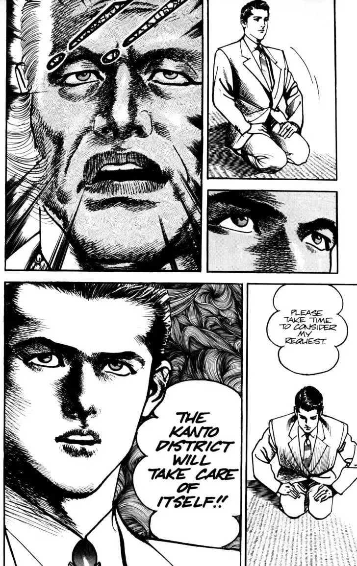 Read Sanctuary chapter 18.99 image 18 on Lezhin