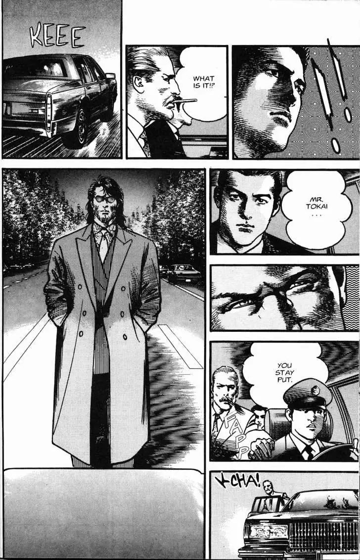 Read Sanctuary chapter 18 image 16 on Lezhin