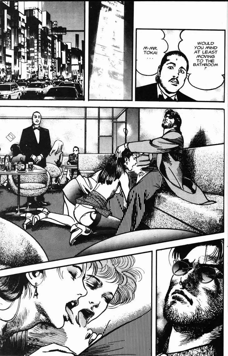 Read Sanctuary chapter 18 image 3 on Lezhin