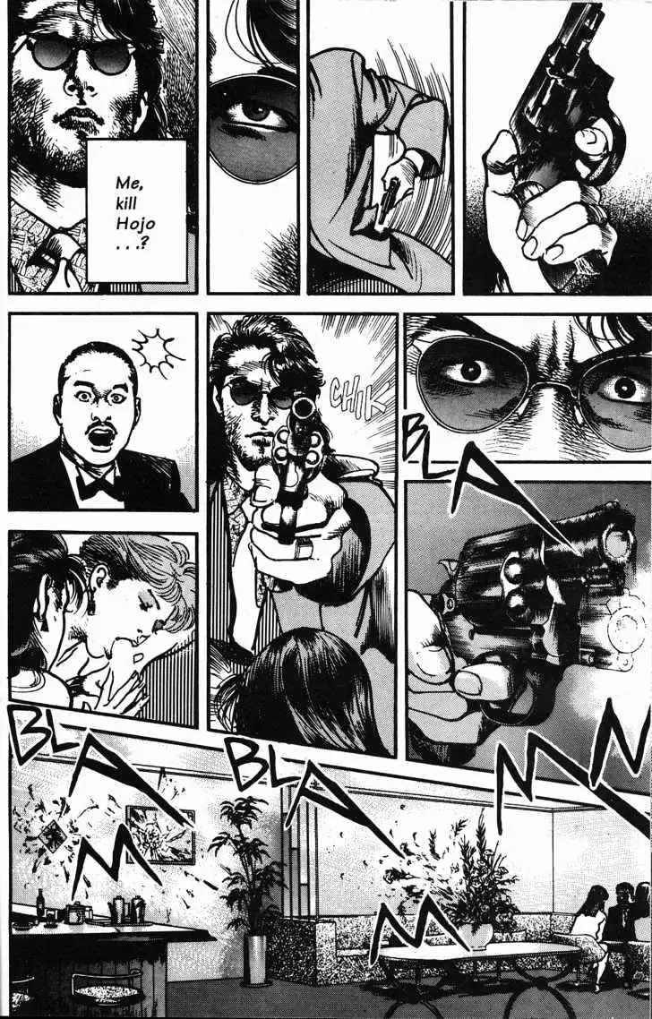 Read Sanctuary chapter 18 image 4 on Lezhin