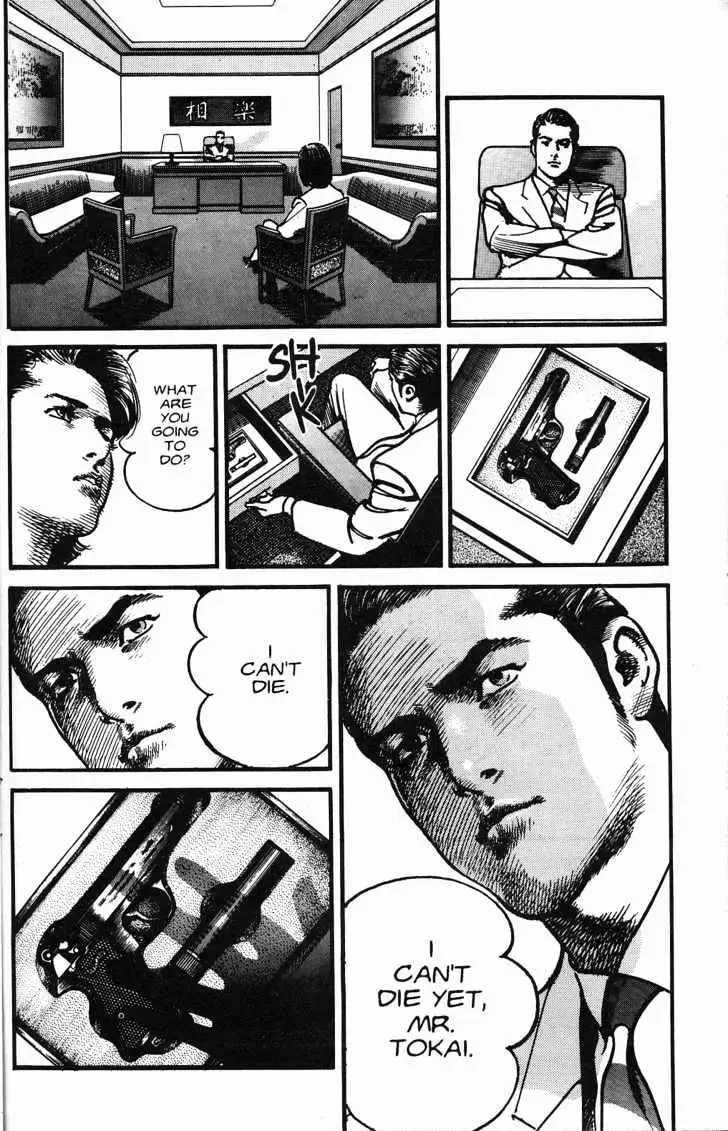 Read Sanctuary chapter 18 image 6 on Lezhin