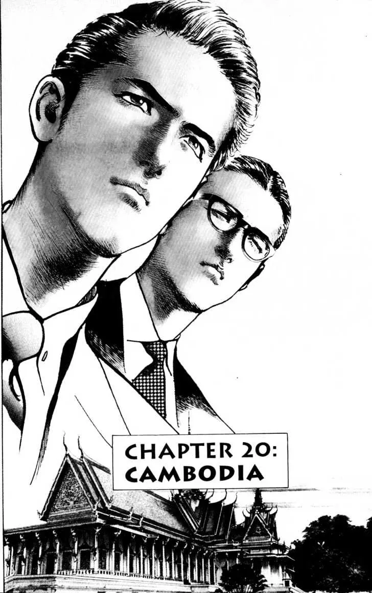 Read Sanctuary chapter 19.98 image 0 on Lezhin