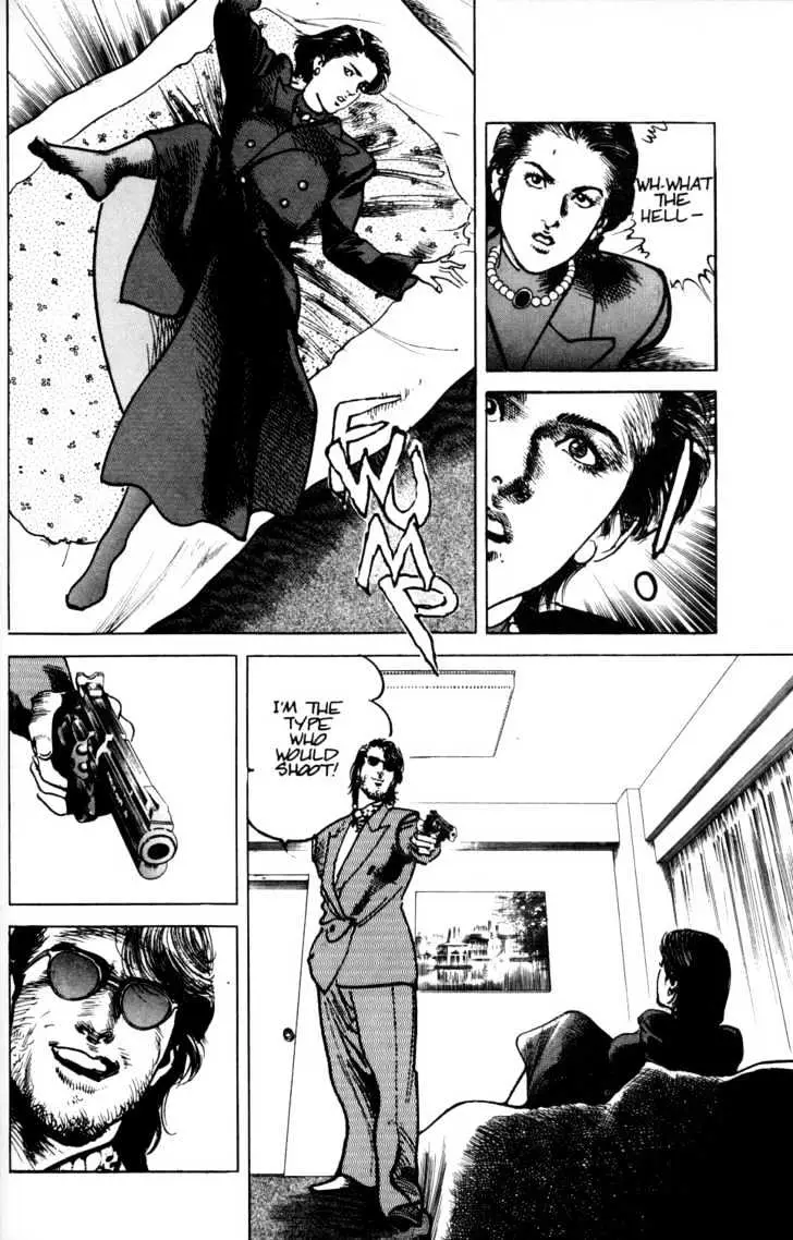 Read Sanctuary chapter 19.98 image 15 on Lezhin