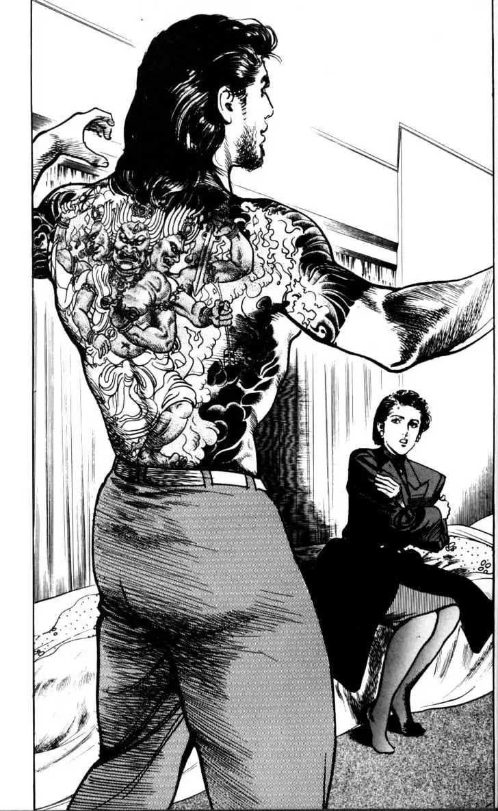 Read Sanctuary chapter 19.98 image 18 on Lezhin
