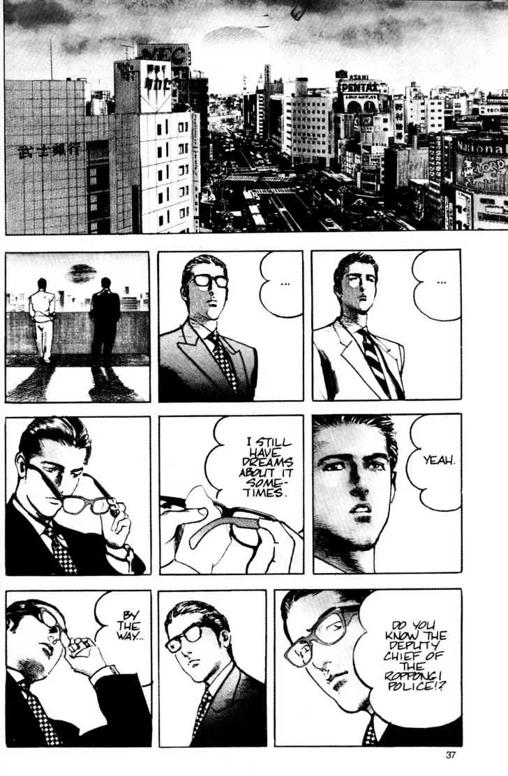 Read Sanctuary chapter 19.98 image 9 on Lezhin
