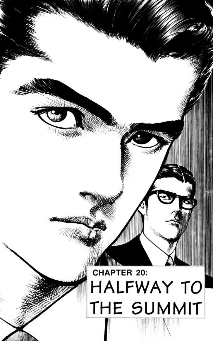 Read Sanctuary chapter 19.99 image 0 on Lezhin