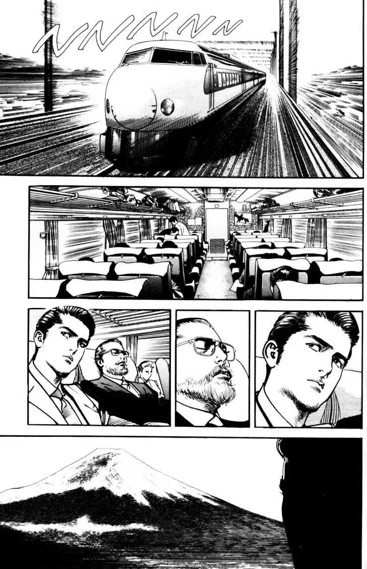 Read Sanctuary chapter 19.99 image 13 on Lezhin