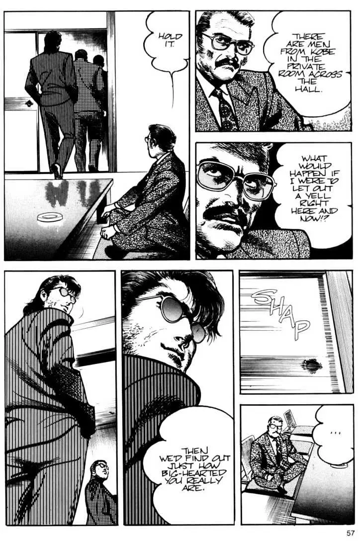 Read Sanctuary chapter 19.99 image 8 on Lezhin