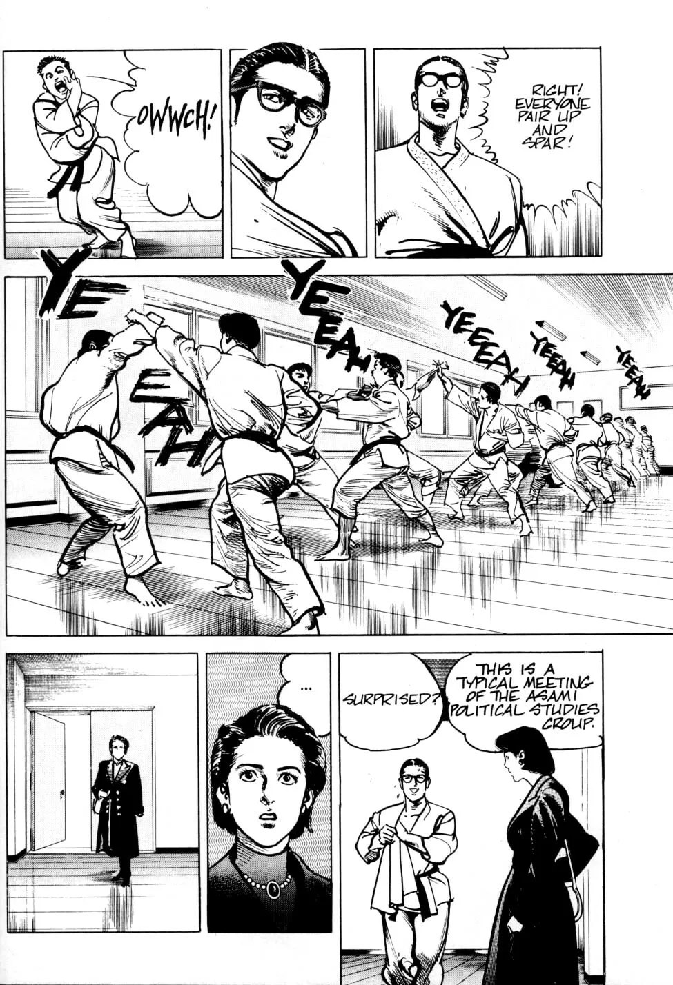 Read Sanctuary chapter 19 image 15 on Lezhin