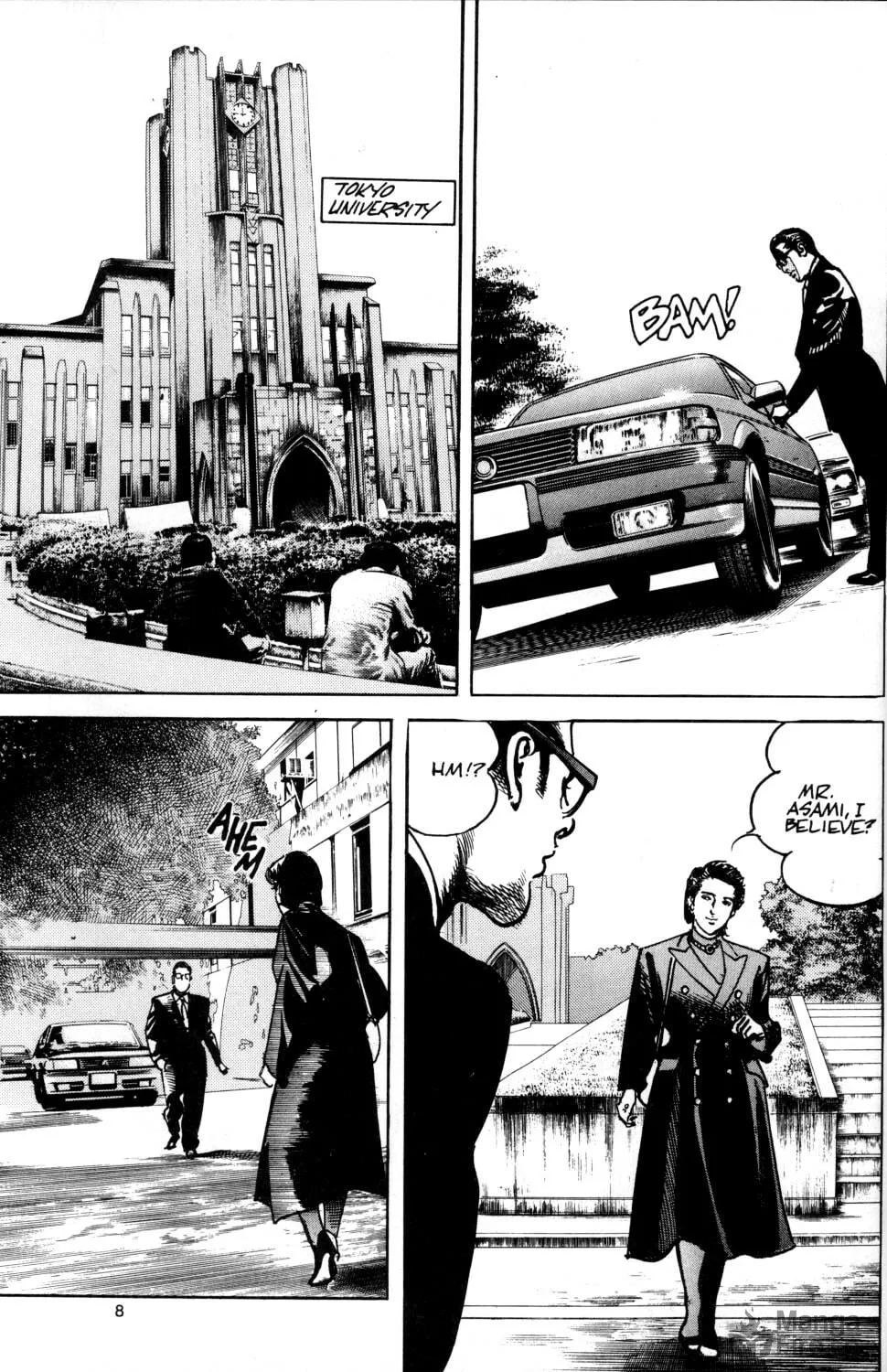 Read Sanctuary chapter 19 image 7 on Lezhin