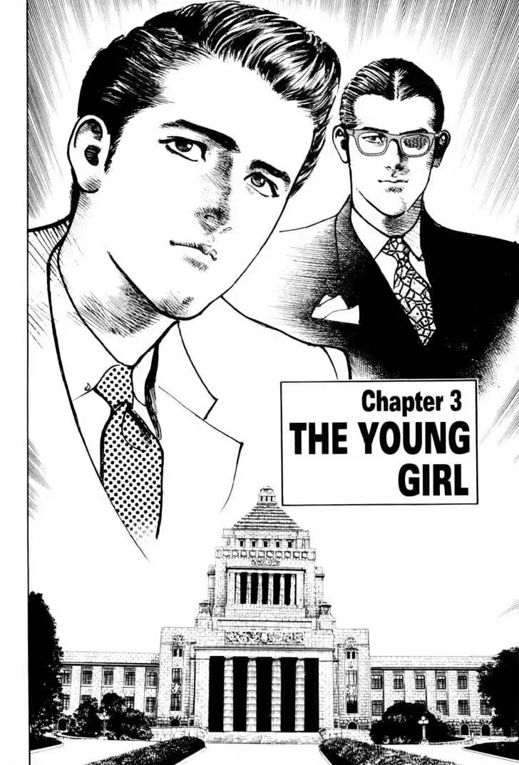 Read Sanctuary chapter 2.98 image 0 on Lezhin