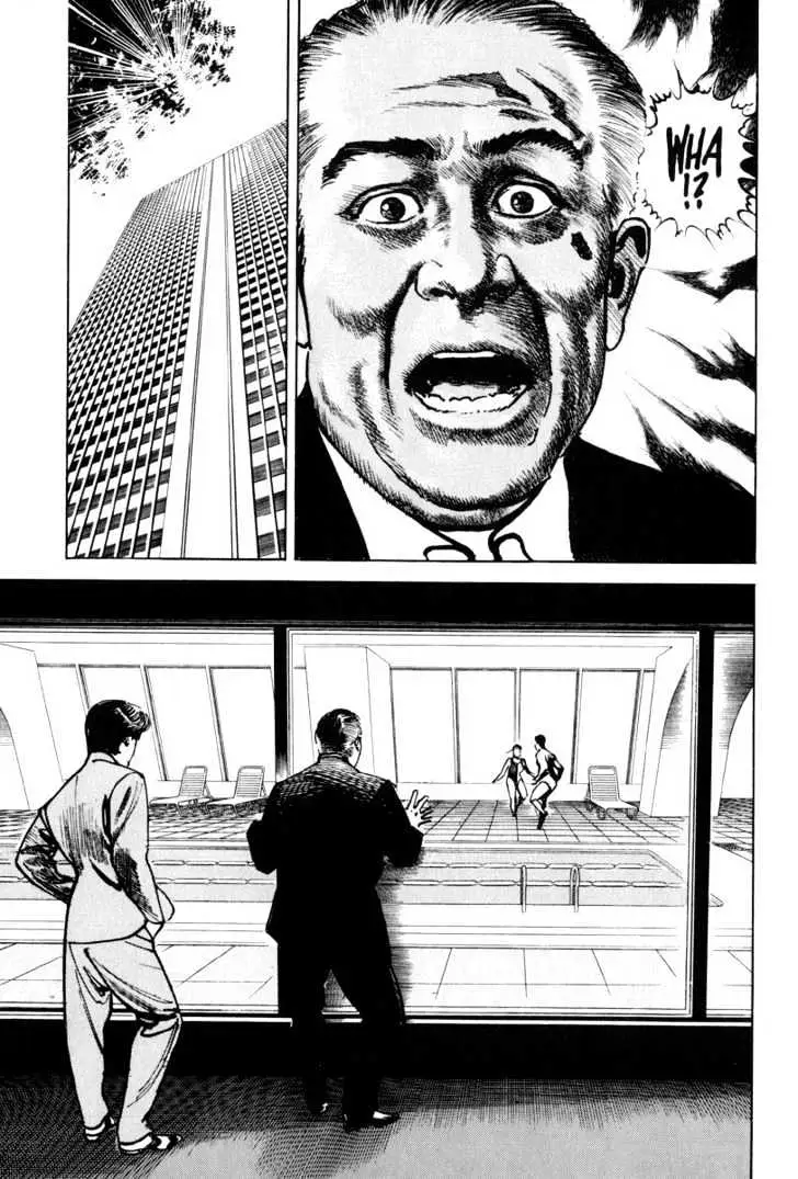 Read Sanctuary chapter 2.98 image 15 on Lezhin
