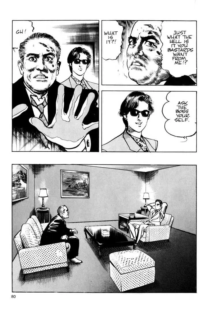 Read Sanctuary chapter 2.98 image 19 on Lezhin
