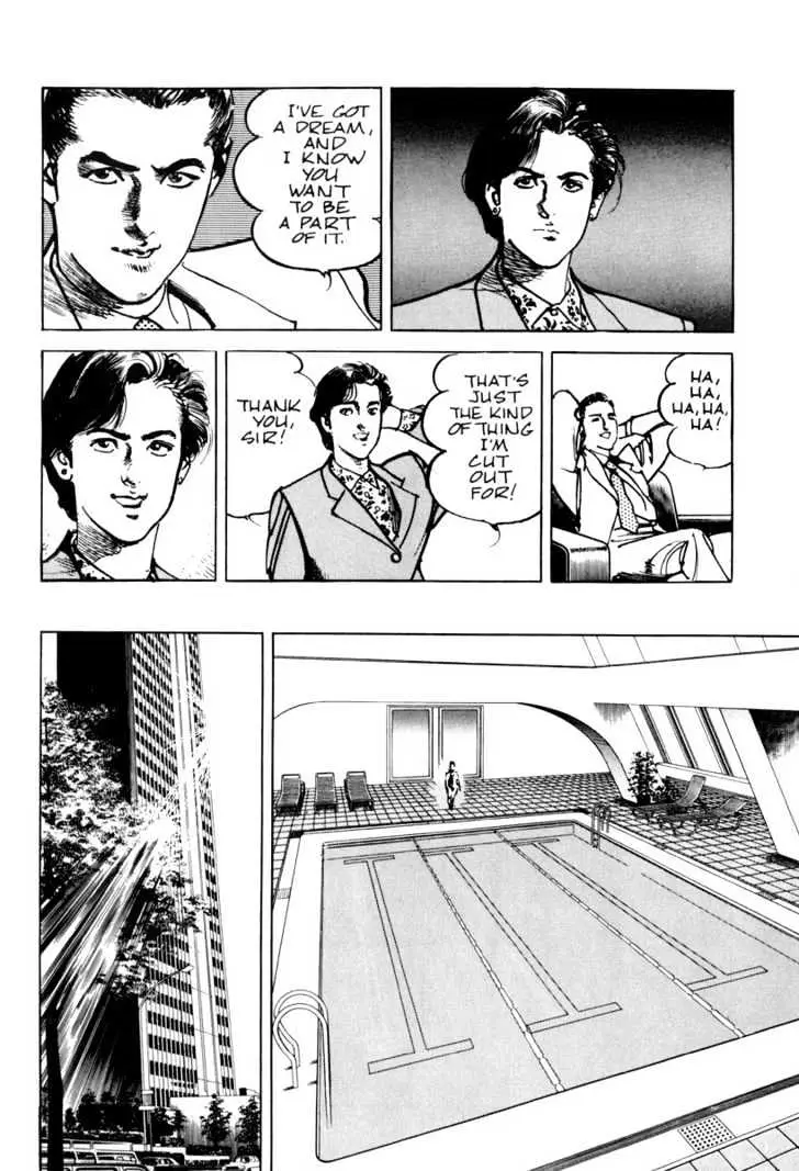 Read Sanctuary chapter 2.98 image 6 on Lezhin