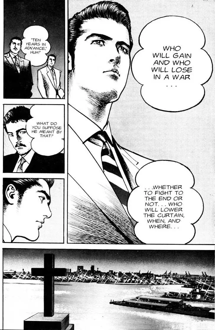 Read Sanctuary chapter 2.99 image 14 on Lezhin