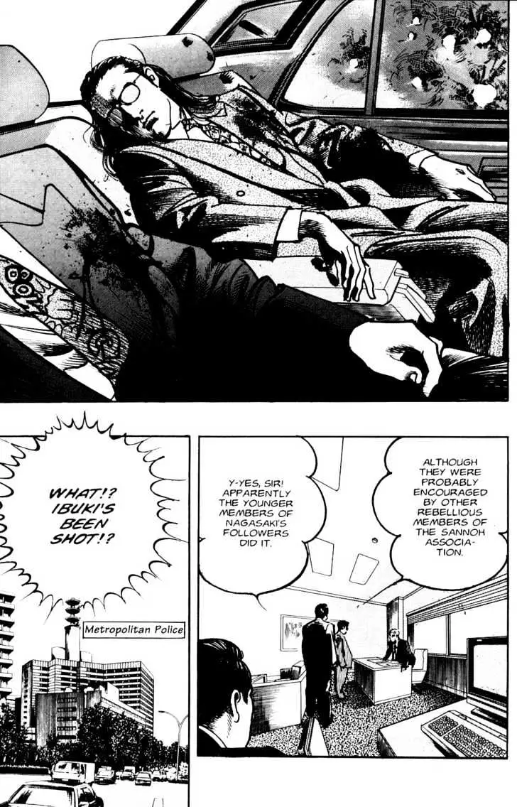 Read Sanctuary chapter 2.99 image 25 on Lezhin