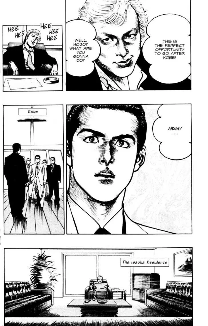 Read Sanctuary chapter 2.99 image 26 on Lezhin