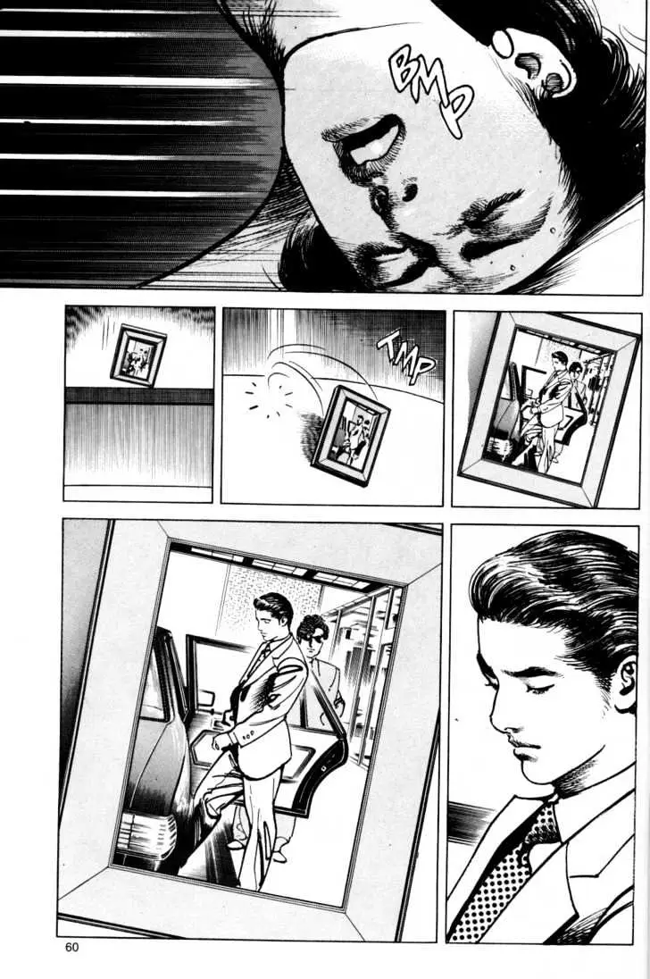 Read Sanctuary chapter 20.98 image 10 on Lezhin