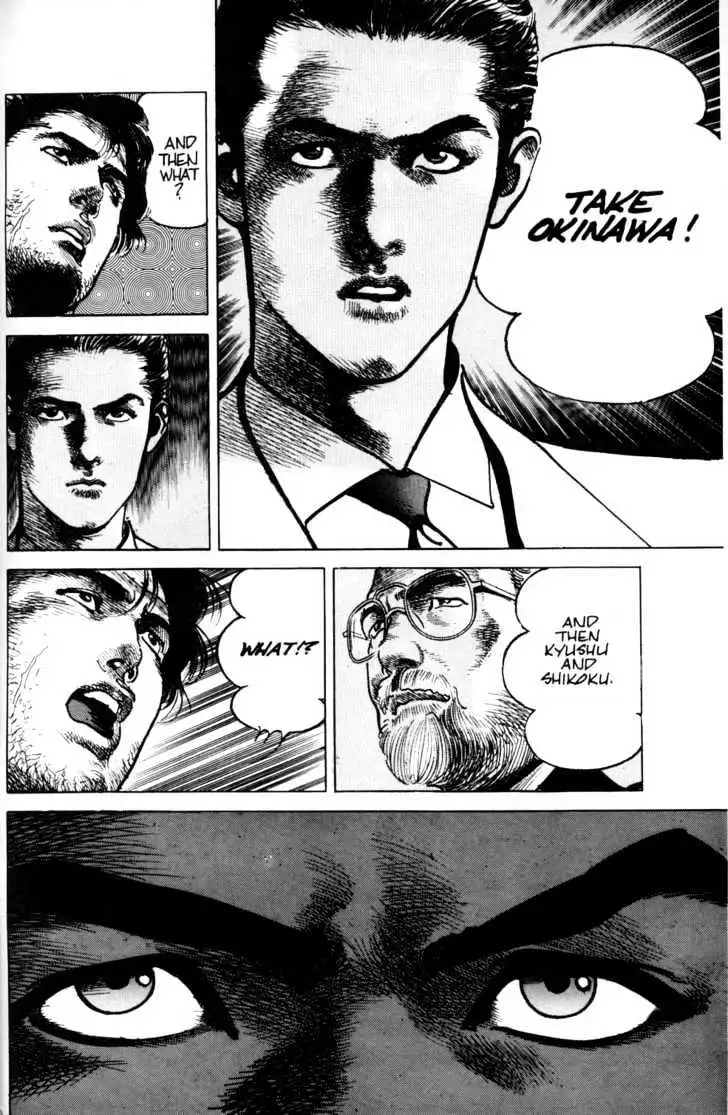 Read Sanctuary chapter 20.98 image 21 on Lezhin