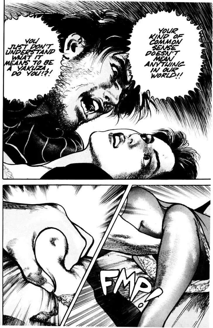 Read Sanctuary chapter 20.98 image 8 on Lezhin