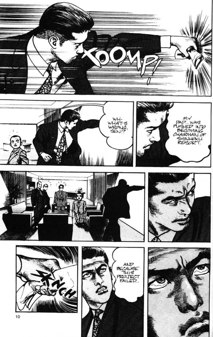 Read Sanctuary chapter 20.99 image 10 on Lezhin