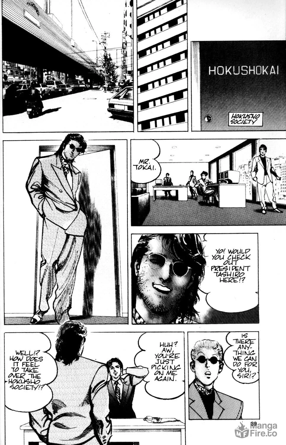 Read Sanctuary chapter 20 image 19 on Lezhin