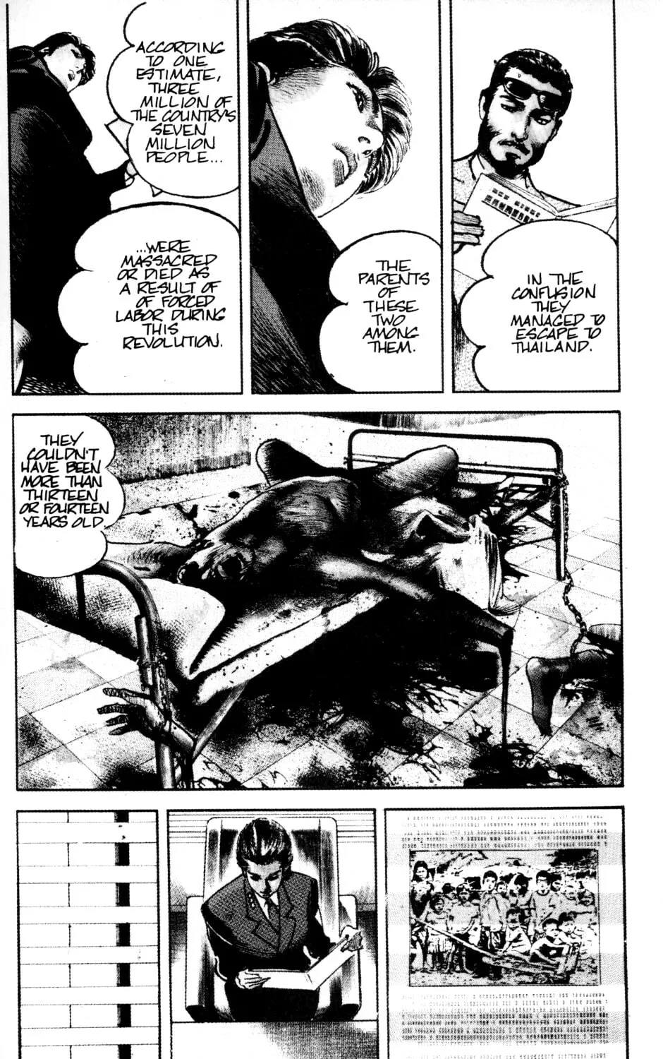 Read Sanctuary chapter 20 image 6 on Lezhin