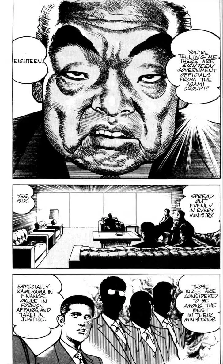 Read Sanctuary chapter 21.98 image 11 on Lezhin