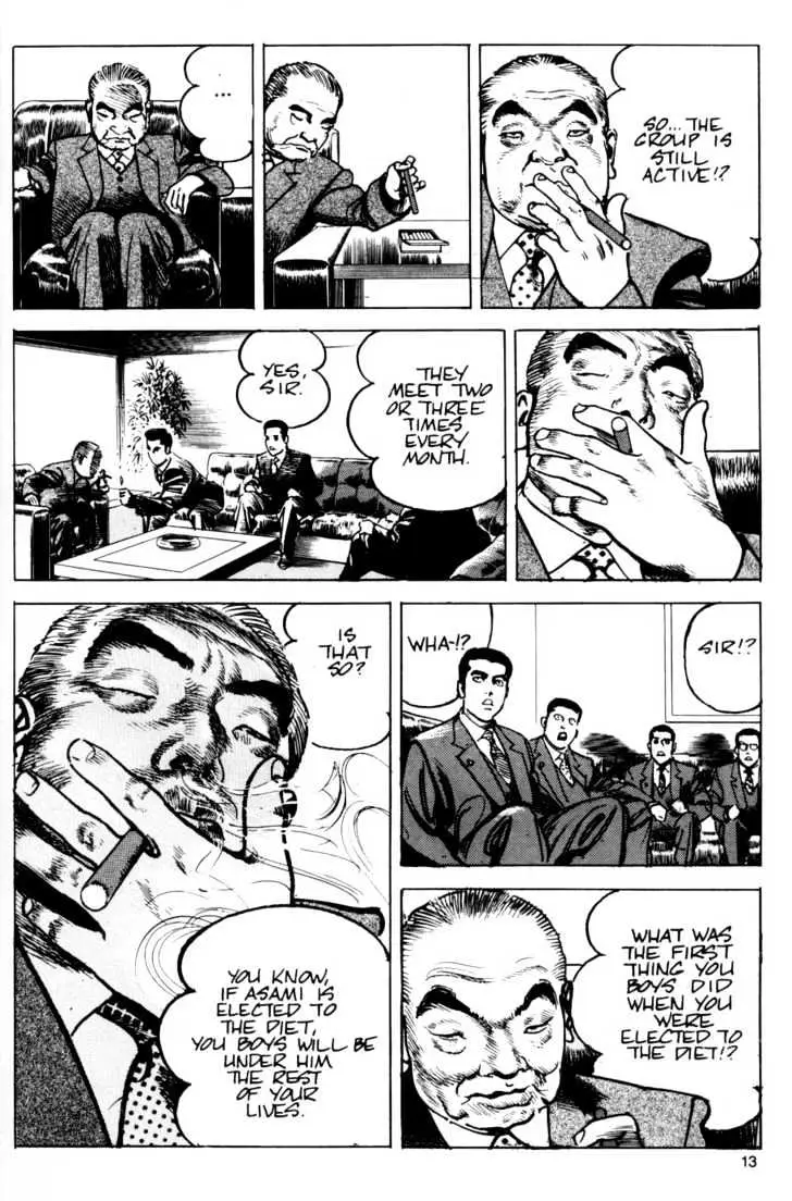 Read Sanctuary chapter 21.98 image 12 on Lezhin