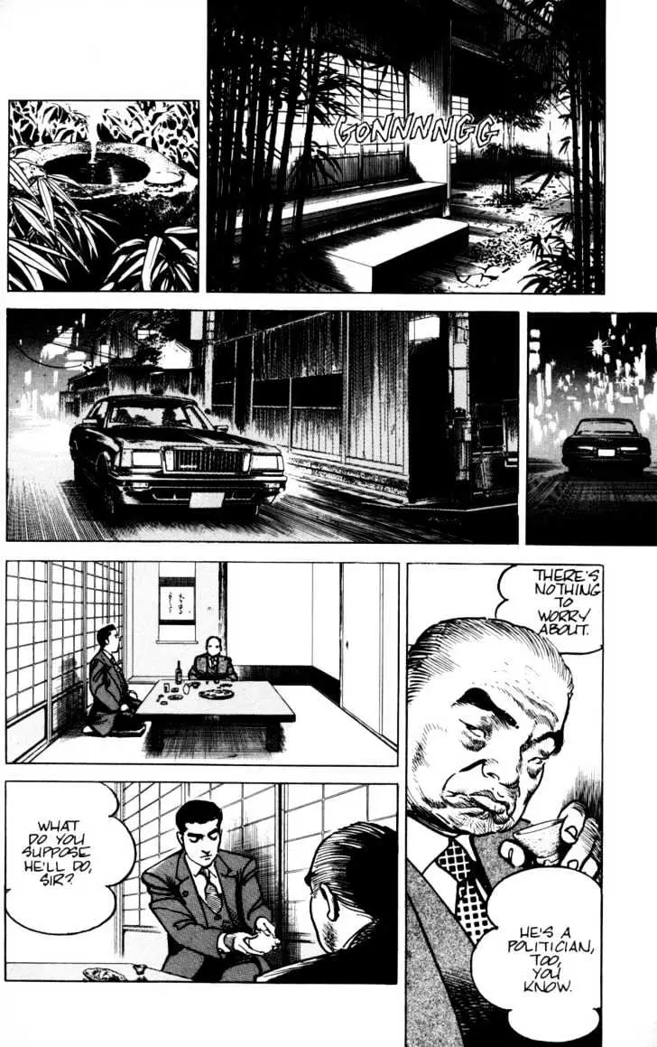 Read Sanctuary chapter 21.98 image 18 on Lezhin