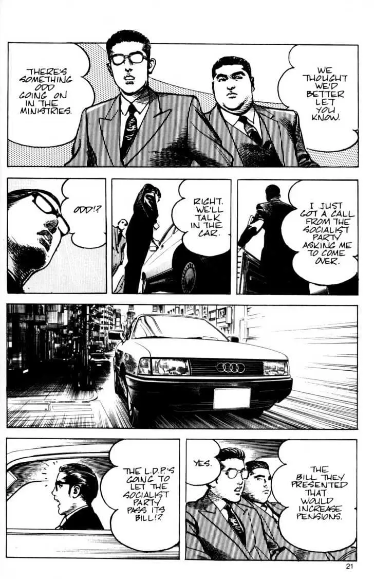 Read Sanctuary chapter 21.98 image 20 on Lezhin