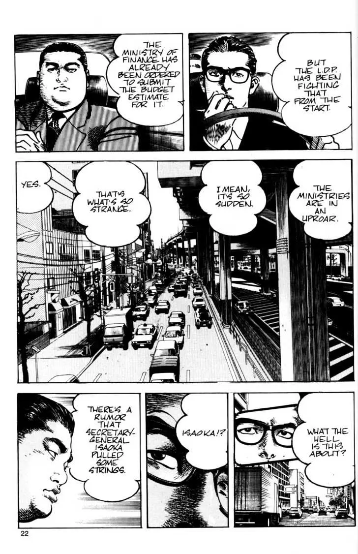 Read Sanctuary chapter 21.98 image 21 on Lezhin