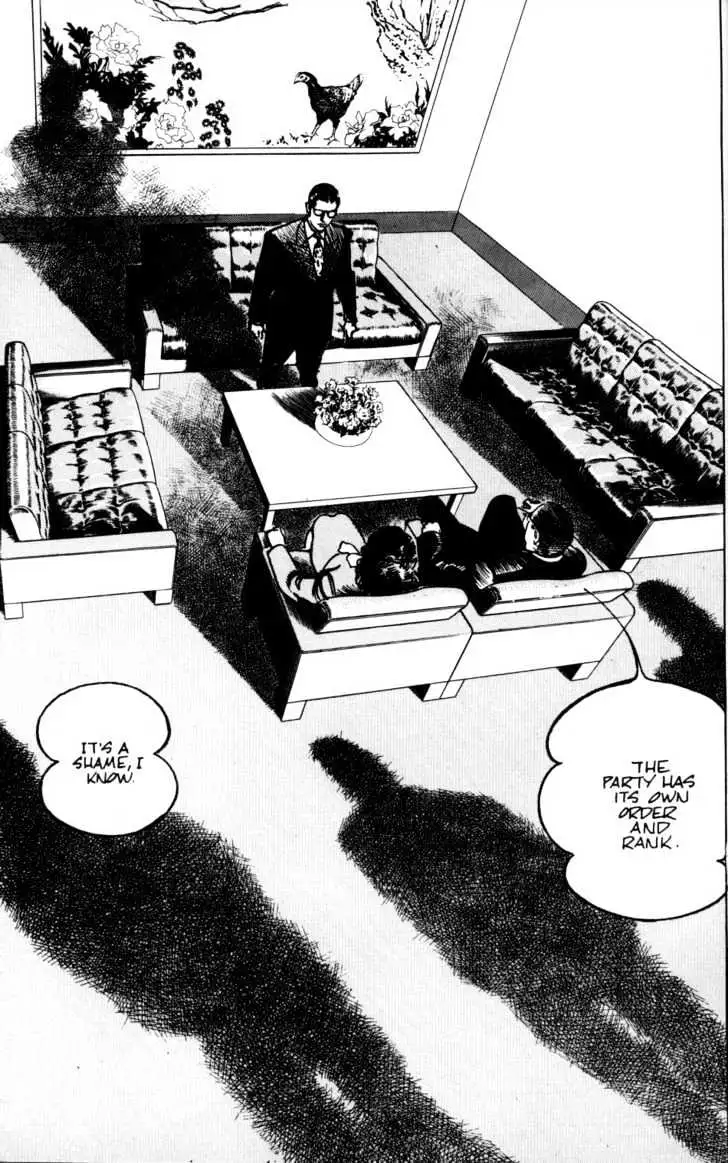 Read Sanctuary chapter 21.98 image 23 on Lezhin