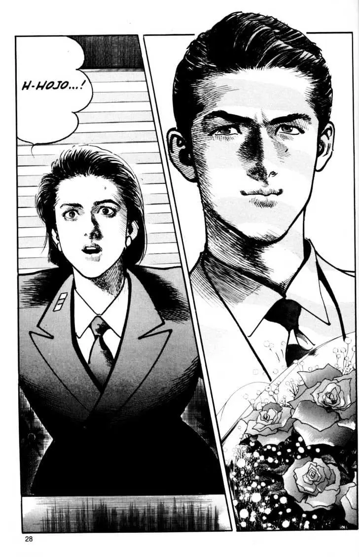 Read Sanctuary chapter 21.98 image 27 on Lezhin