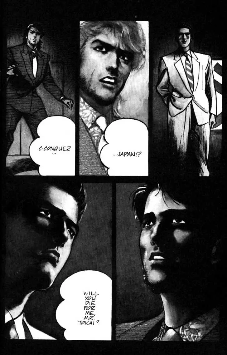 Read Sanctuary chapter 21.98 image 3 on Lezhin