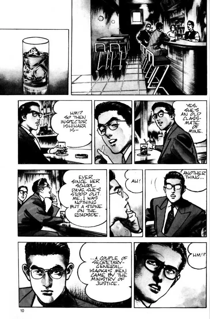 Read Sanctuary chapter 21.98 image 9 on Lezhin