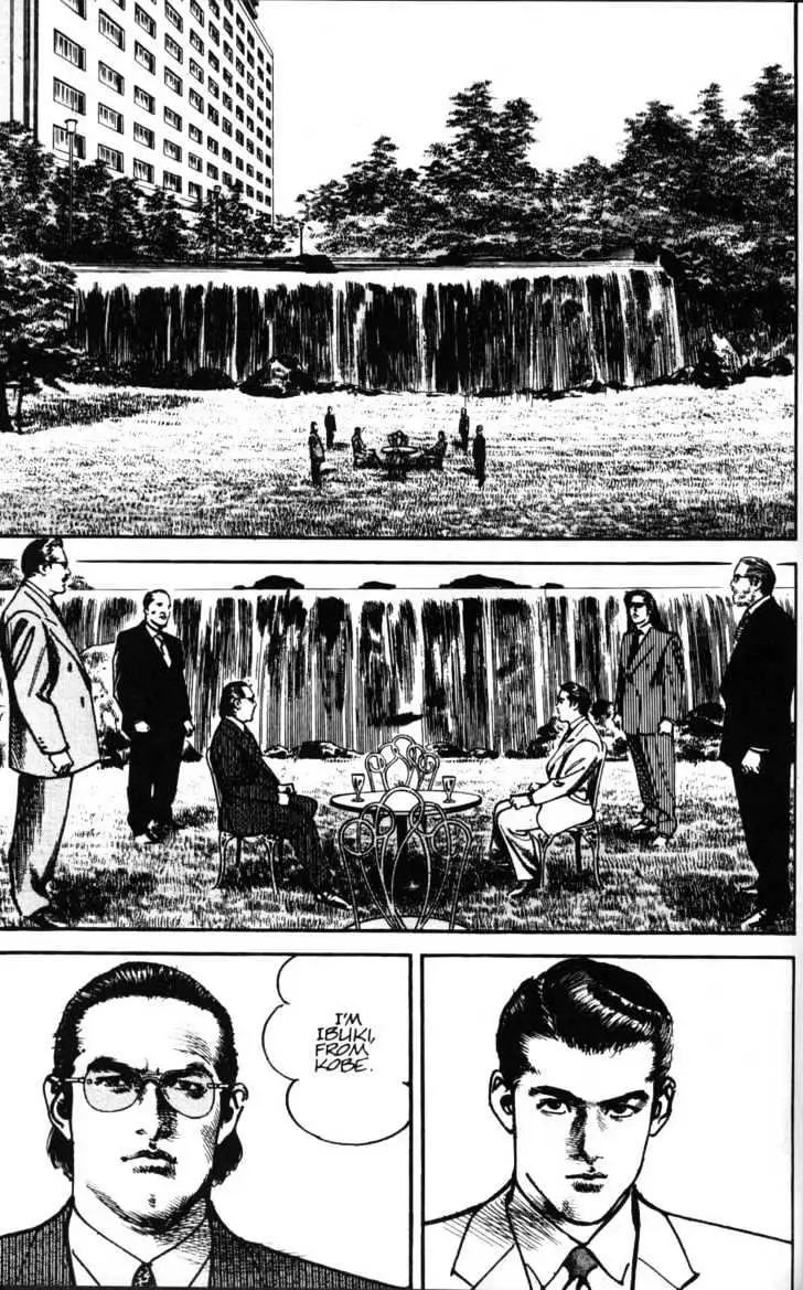 Read Sanctuary chapter 21.99 image 13 on Lezhin