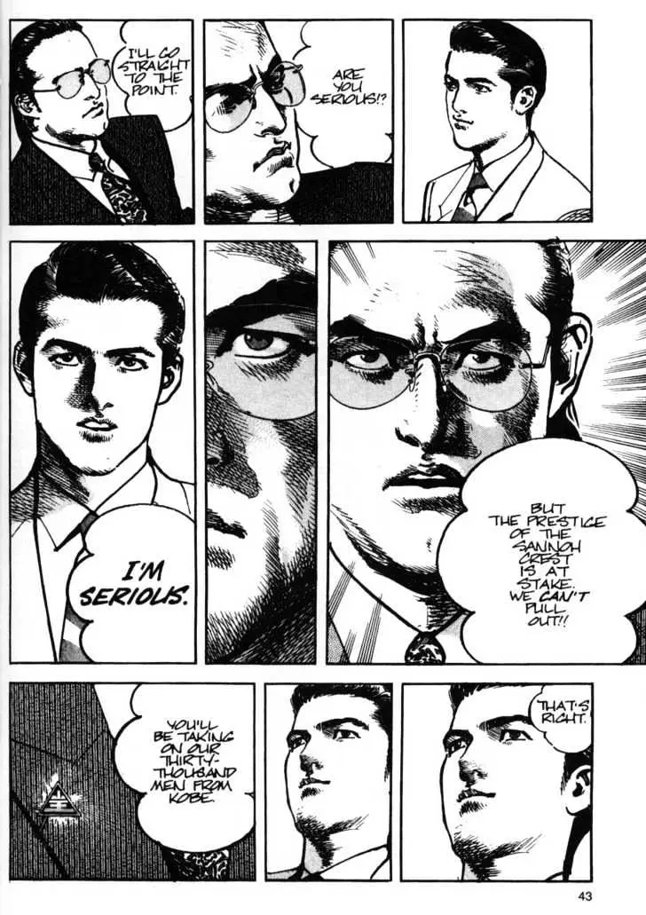 Read Sanctuary chapter 21.99 image 14 on Lezhin