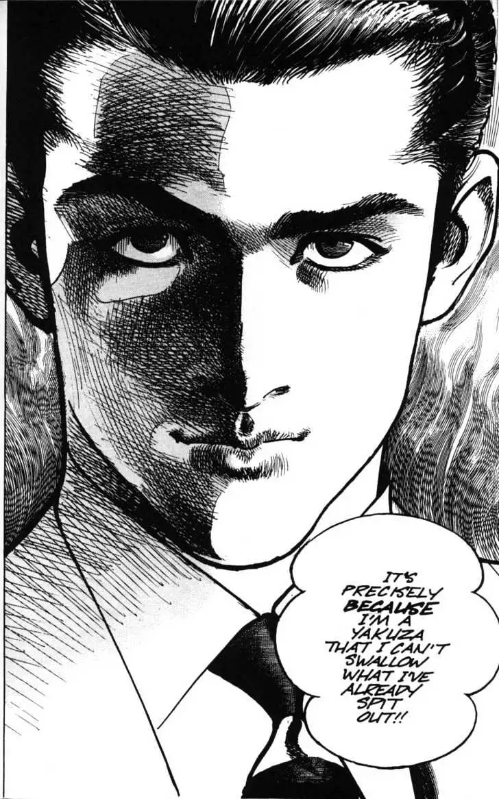 Read Sanctuary chapter 21.99 image 16 on Lezhin