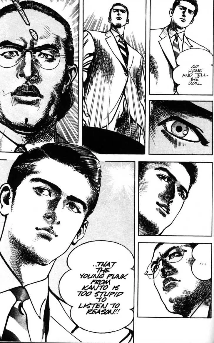 Read Sanctuary chapter 21.99 image 17 on Lezhin