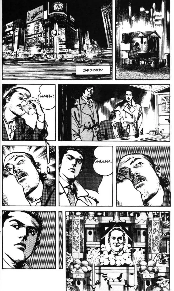 Read Sanctuary chapter 21.99 image 4 on Lezhin