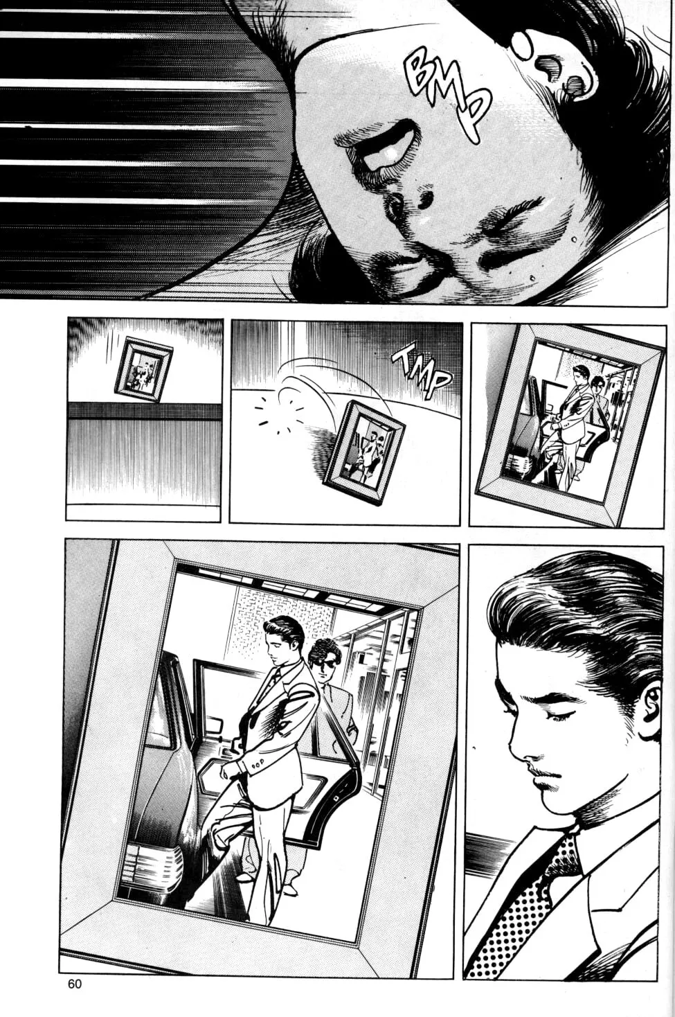 Read Sanctuary chapter 21 image 16 on Lezhin