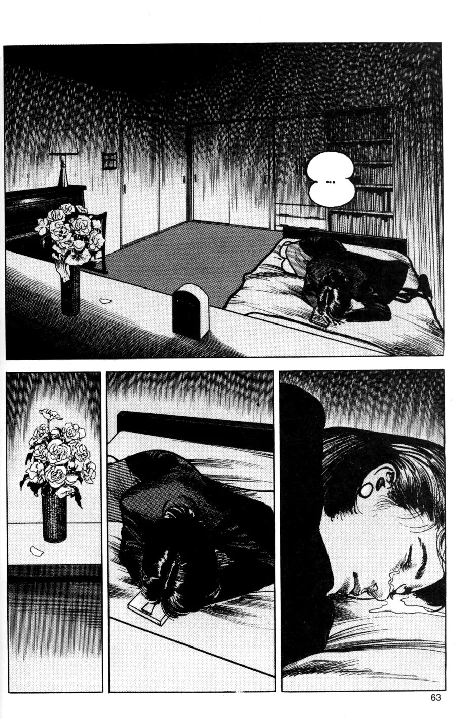 Read Sanctuary chapter 21 image 20 on Lezhin