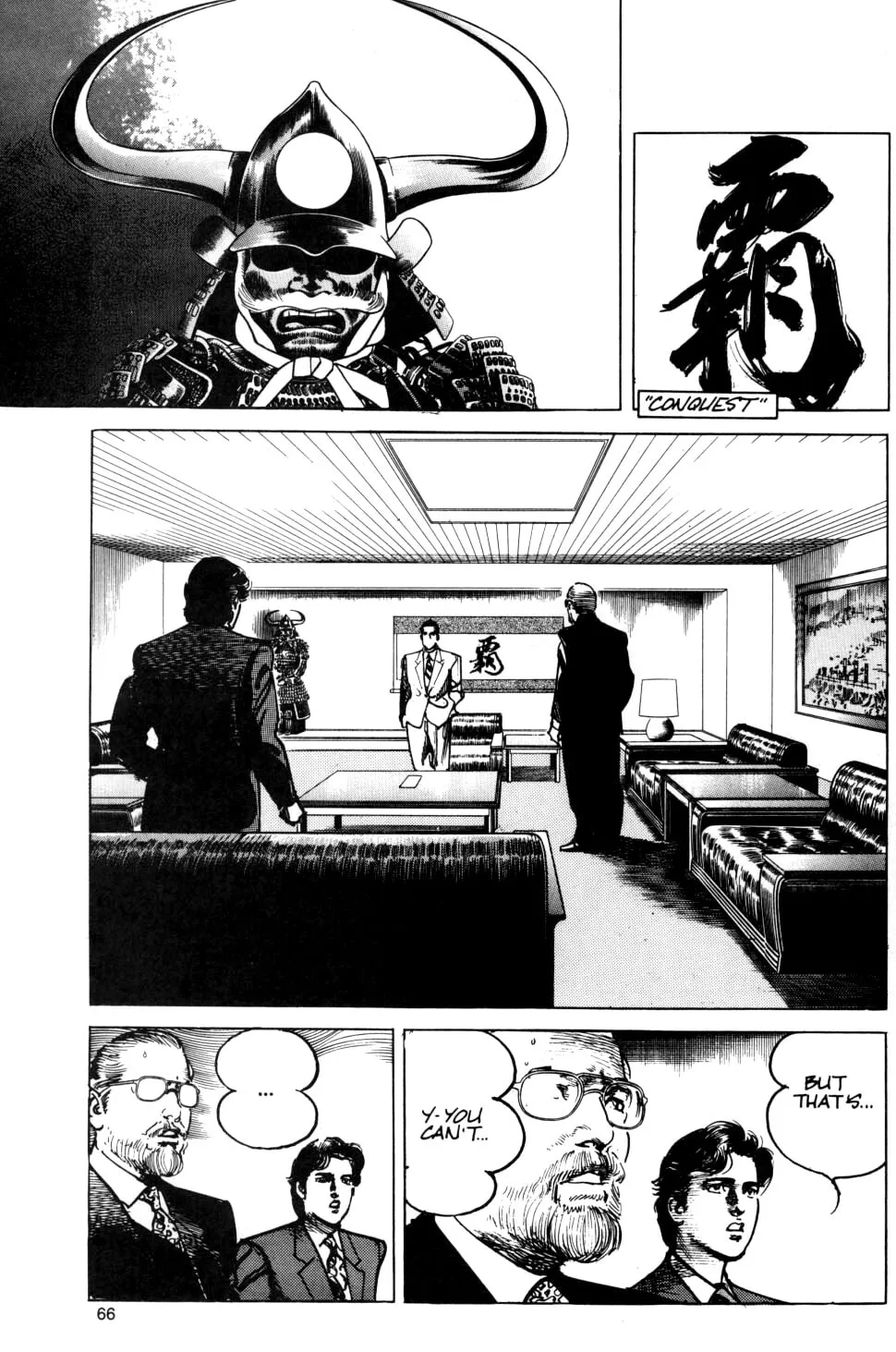 Read Sanctuary chapter 21 image 24 on Lezhin