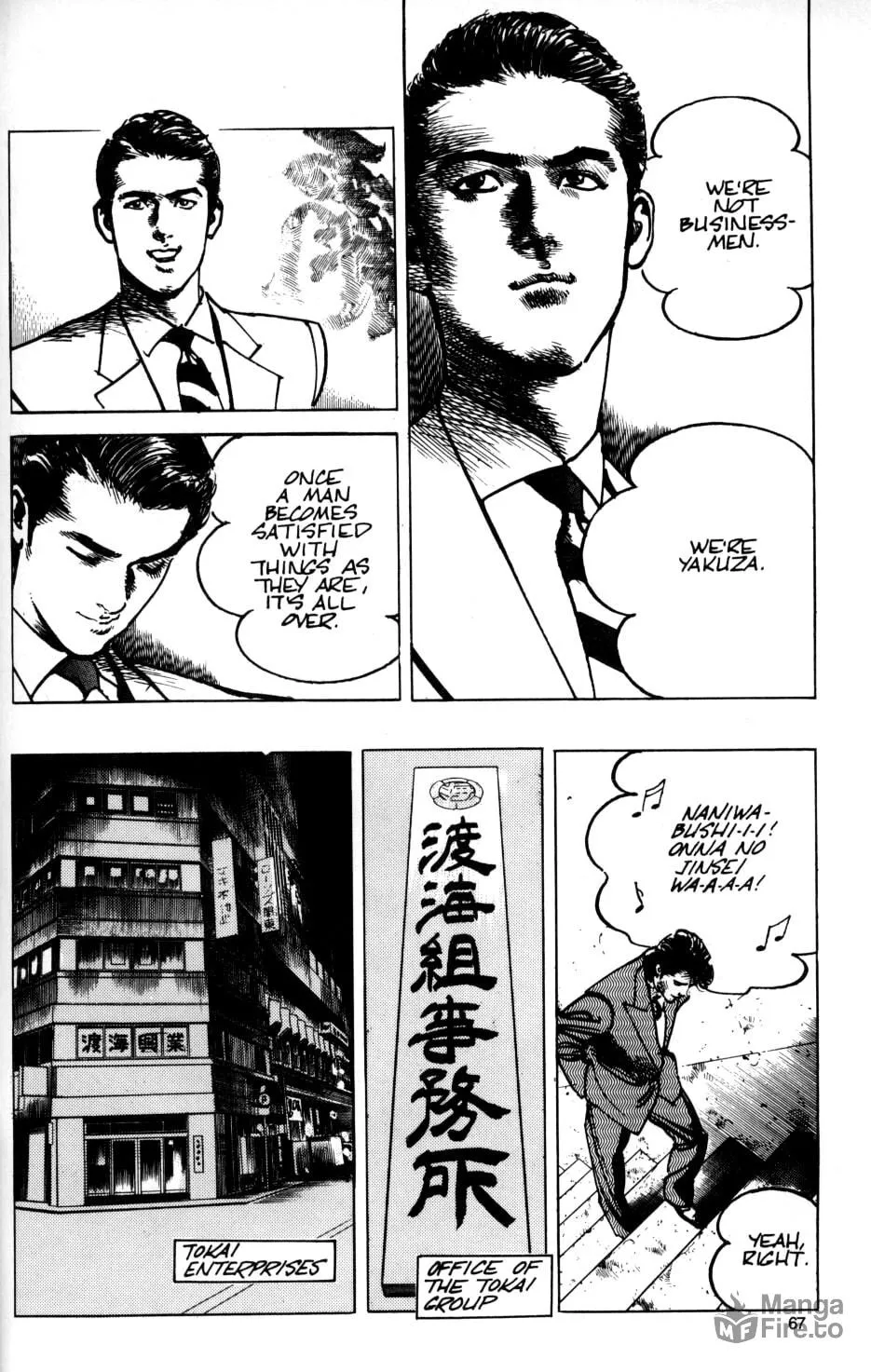 Read Sanctuary chapter 21 image 25 on Lezhin