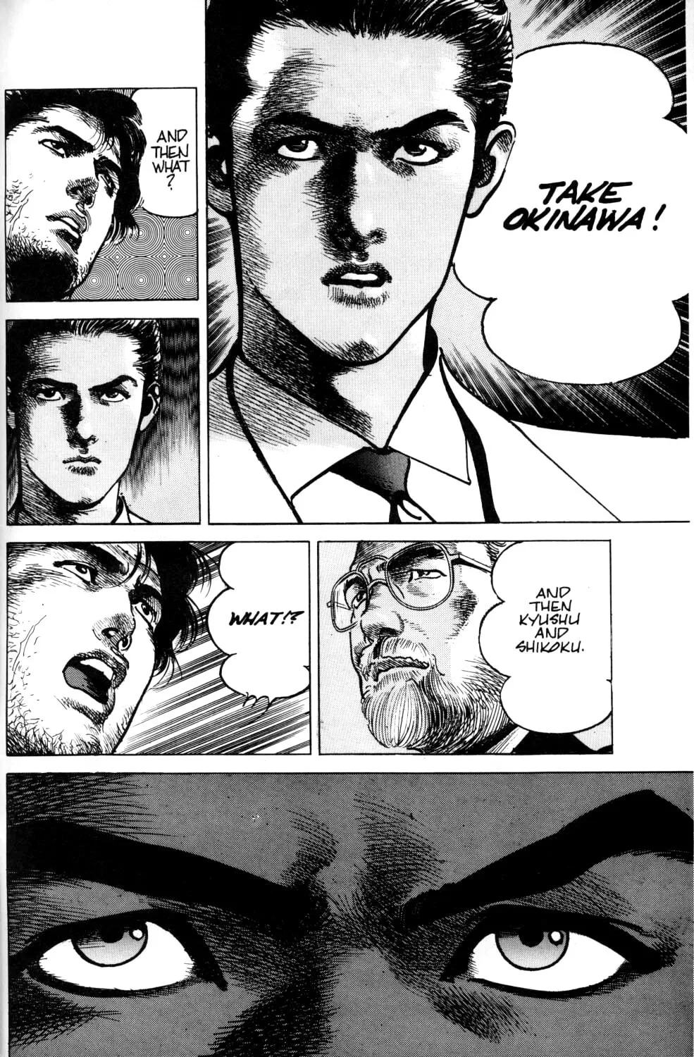 Read Sanctuary chapter 21 image 29 on Lezhin