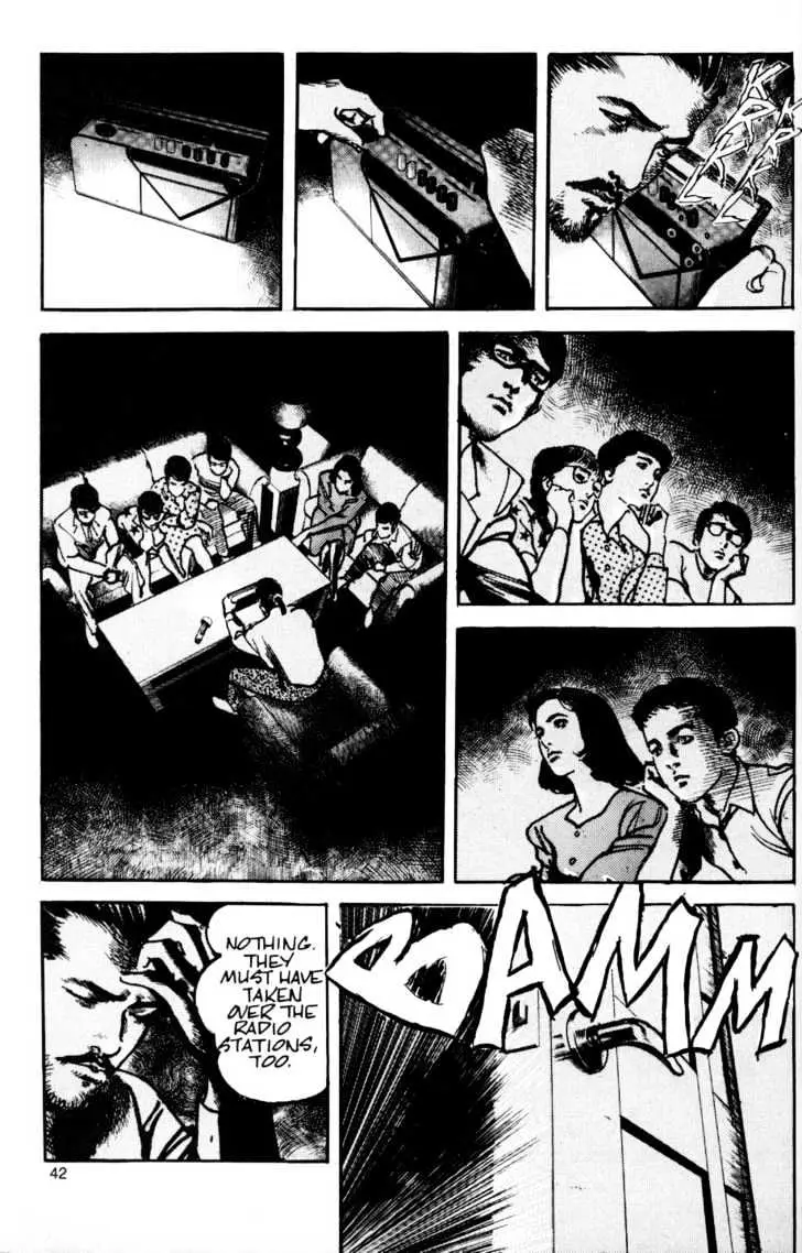 Read Sanctuary chapter 22.98 image 11 on Lezhin