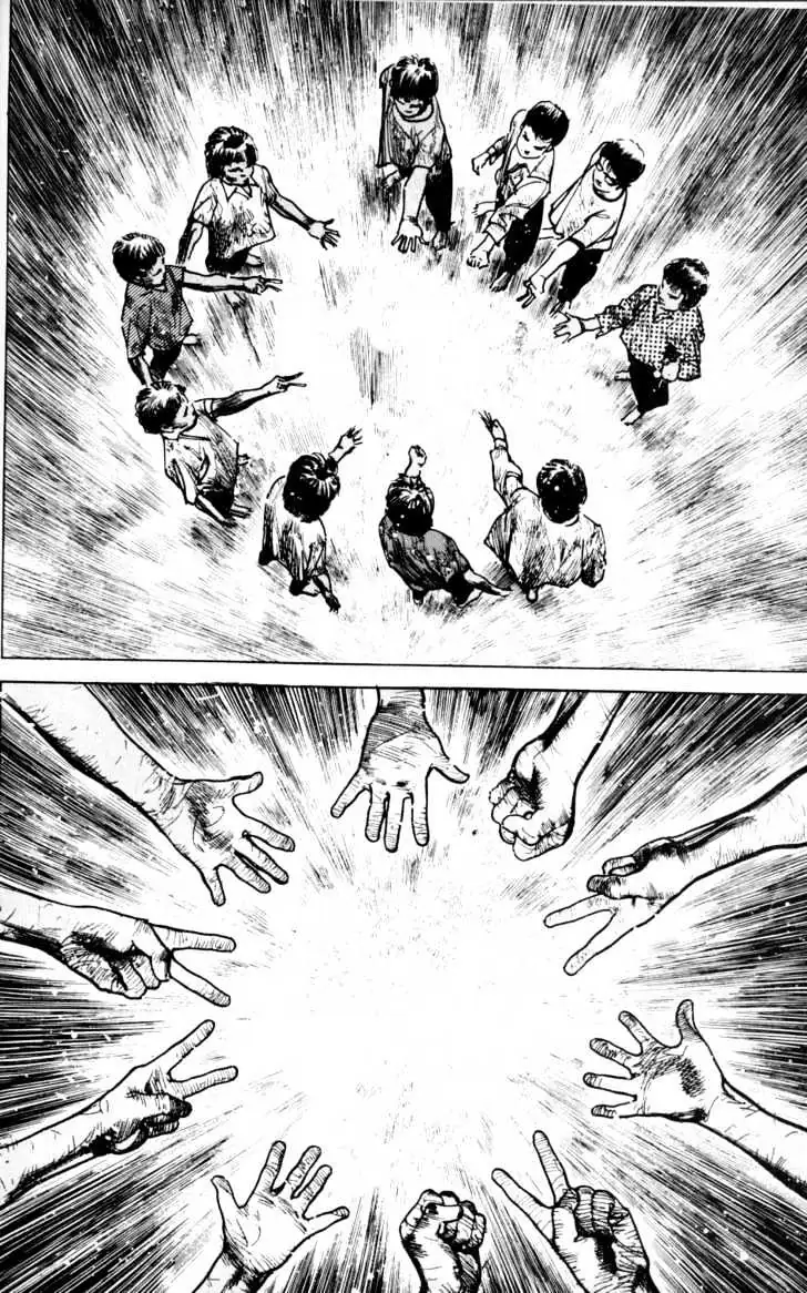 Read Sanctuary chapter 22.98 image 18 on Lezhin