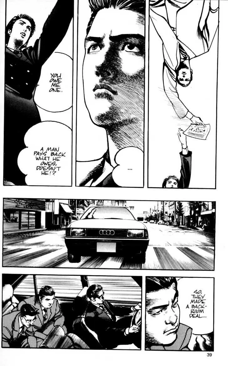Read Sanctuary chapter 22.98 image 8 on Lezhin