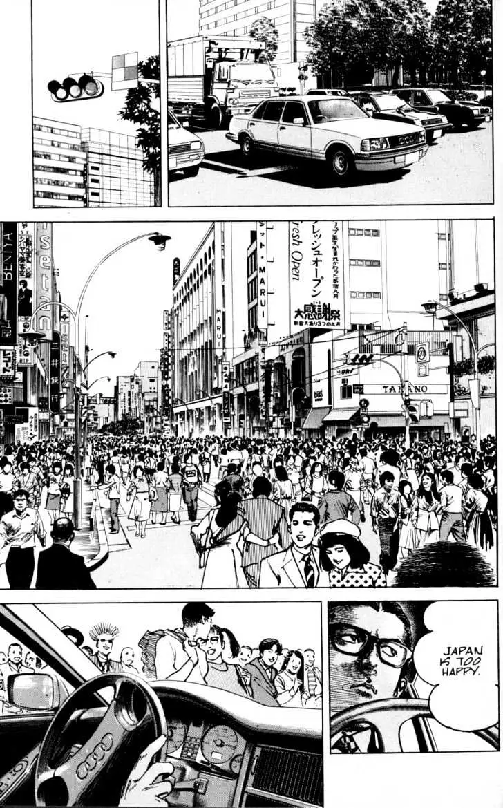 Read Sanctuary chapter 22.98 image 9 on Lezhin